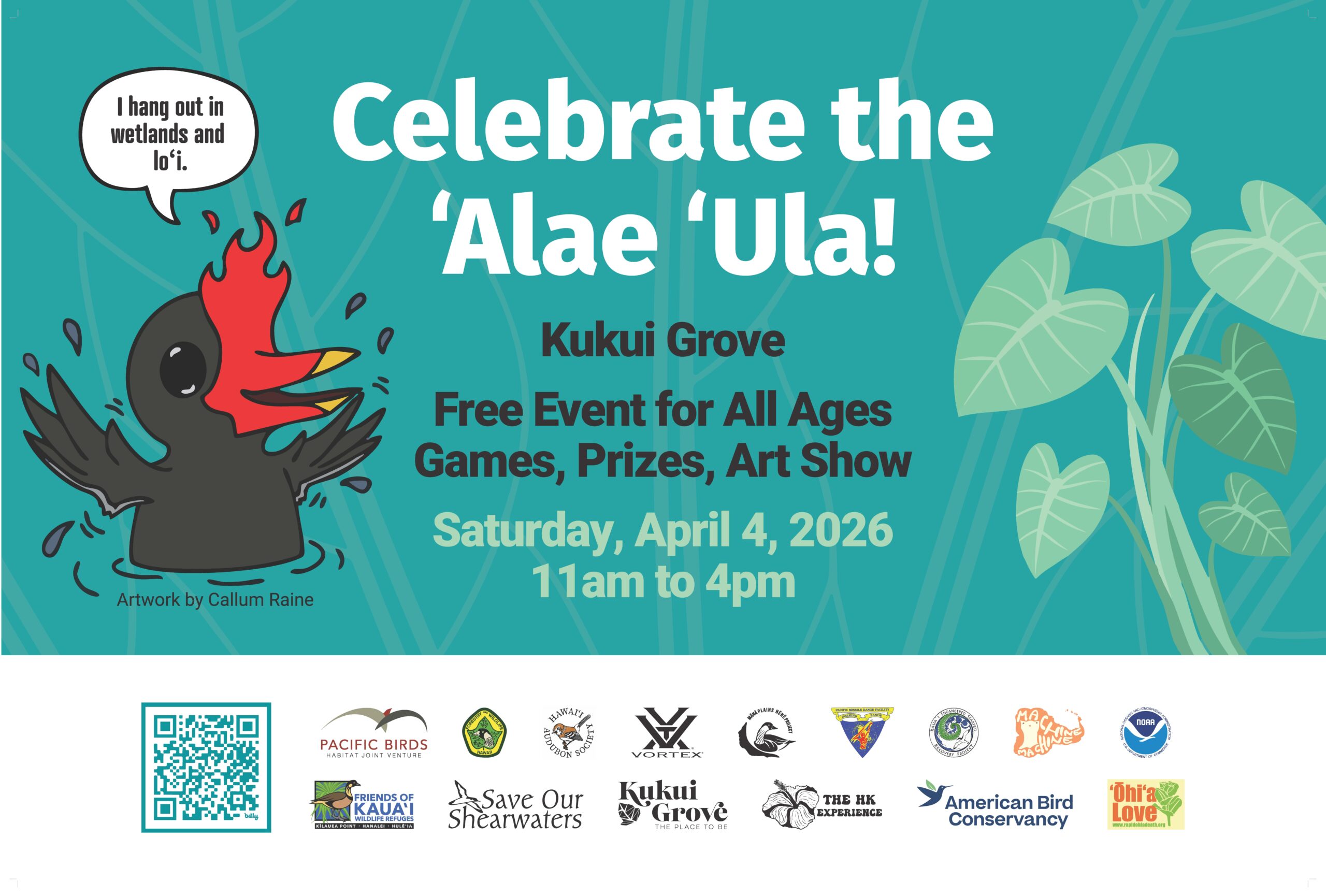 This infographic banner describes information about the alae ula campaign launch event.